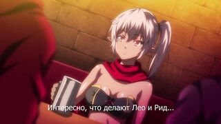 Isekai Yarisaa ep1 RUS SUB