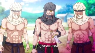 Isekai Yarisaa ep2 RUS SUB