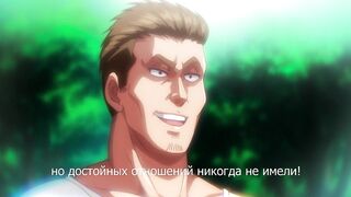 Isekai Yarisaa ep2 RUS SUB