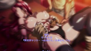 Isekai Yarisaa ep1 SPA SUB