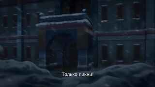 Бордель / Jashin Shoukan ep2 RUS SUB