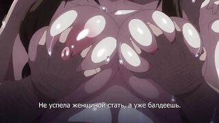 Бордель / Jashin Shoukan ep2 RUS SUB