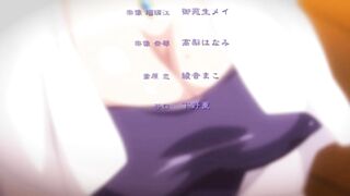 Jashin Shoukan ep1 ENG SUB