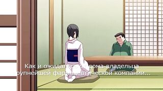 Пандемия Pandemic OVA RUS SUB