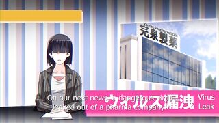 Pandemic OVA ENG SUB