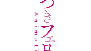 Yamitsuki Pheromone ep1 RUS SUB