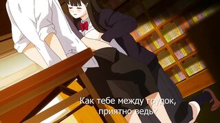 Yamitsuki Pheromone ep1 RUS SUB