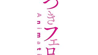 Yamitsuki Pheromone ep2 RUS SUB