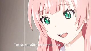 Abandon: 100 Nuki Shinai... ep1 RUS SUB