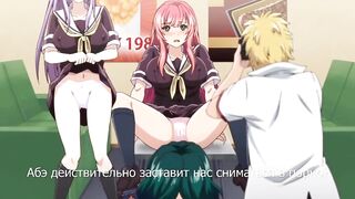Abandon: 100 Nuki Shinai... ep1 RUS SUB