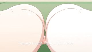 Abandon: 100 Nuki Shinai... ep1 RUS SUB