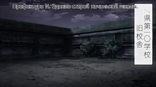 Toilet no Hanako-san vs Kukkyou Taimashi ep1 RUS SUB