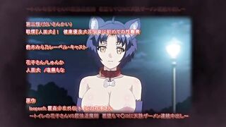 Toilet no Hanako-san vs Kukkyou Taimashi ep3 RUS SUB
