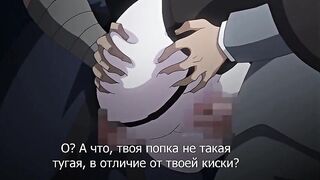 Toilet no Hanako-san vs Kukkyou Taimashi ep4 RUS SUB