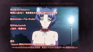 Toilet no Hanako-san vs Kukkyou Taimashi ep3 SPA SUB