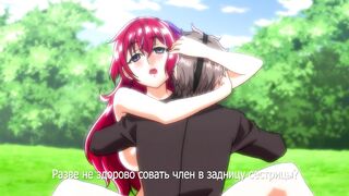 S-ke ni Totsuida M Jou no Nichijou ep1 RUS SUB