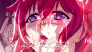 S-ke ni Totsuida M Jou no Nichijou ep1 RUS SUB