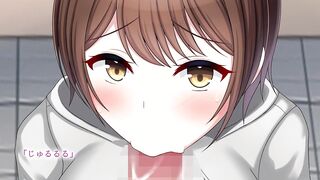 Muboubi Boyish Joshi wa Kyo Chin de Netorareru MCV