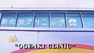 Ogenki Clinic お元気クリニック ep2