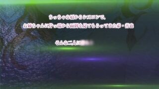 Mama Katsu ママ喝っ ep1