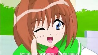 Tsui no Sora / Последний взгляд RUS SUB