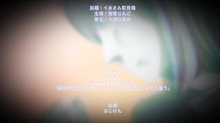 Isekai Kita no de Special Skill... ep1