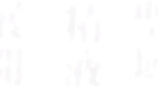 Isekai Kita no de Special Skill... ep2