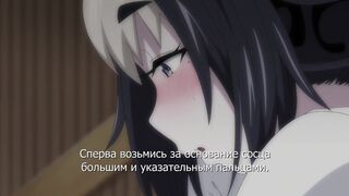 Kemonokko Tsuushin ep1 RUS SUB