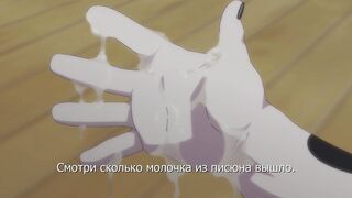 Kemonokko Tsuushin ep1 RUS SUB