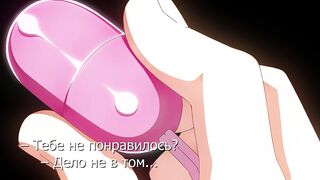 Kemonokko Tsuushin ep2 RUS SUB