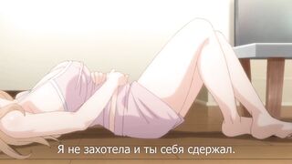 Imouto wa Gal Kawaii ep1 RUS SUB