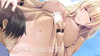 Damedame na boku ni maiorita zen...