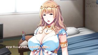 Damedame na boku ni maiorita zen...