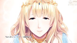 Damedame na boku ni maiorita zen...