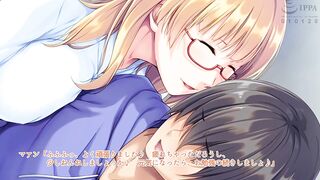 Damedame na boku ni maiorita zen...