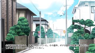 Damedame na boku ni maiorita zen...